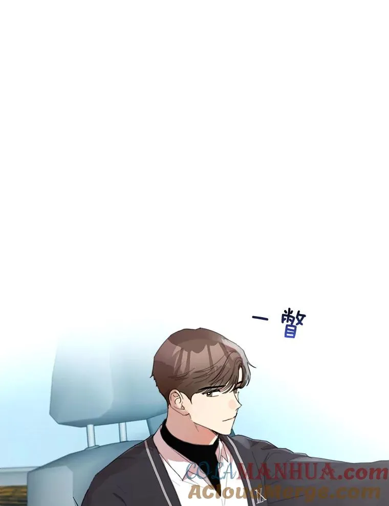 19.人生只有一次27