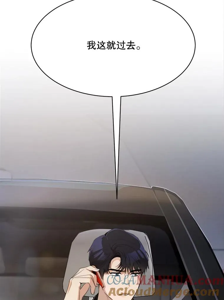 51.梓悦生病了88
