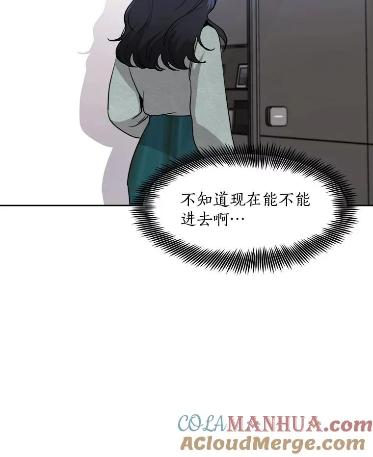 67.风暴过后78