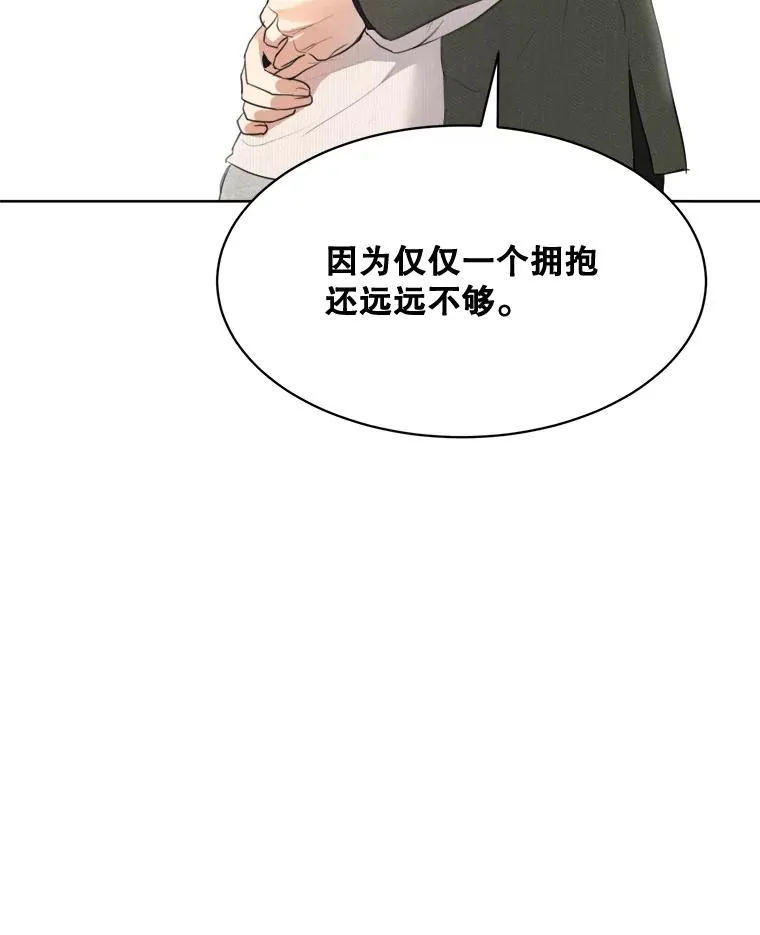 52.梓悦生病了（2）99