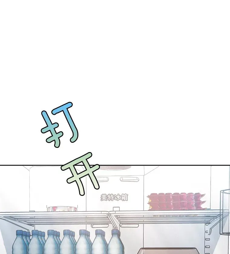 47.暗中调查47