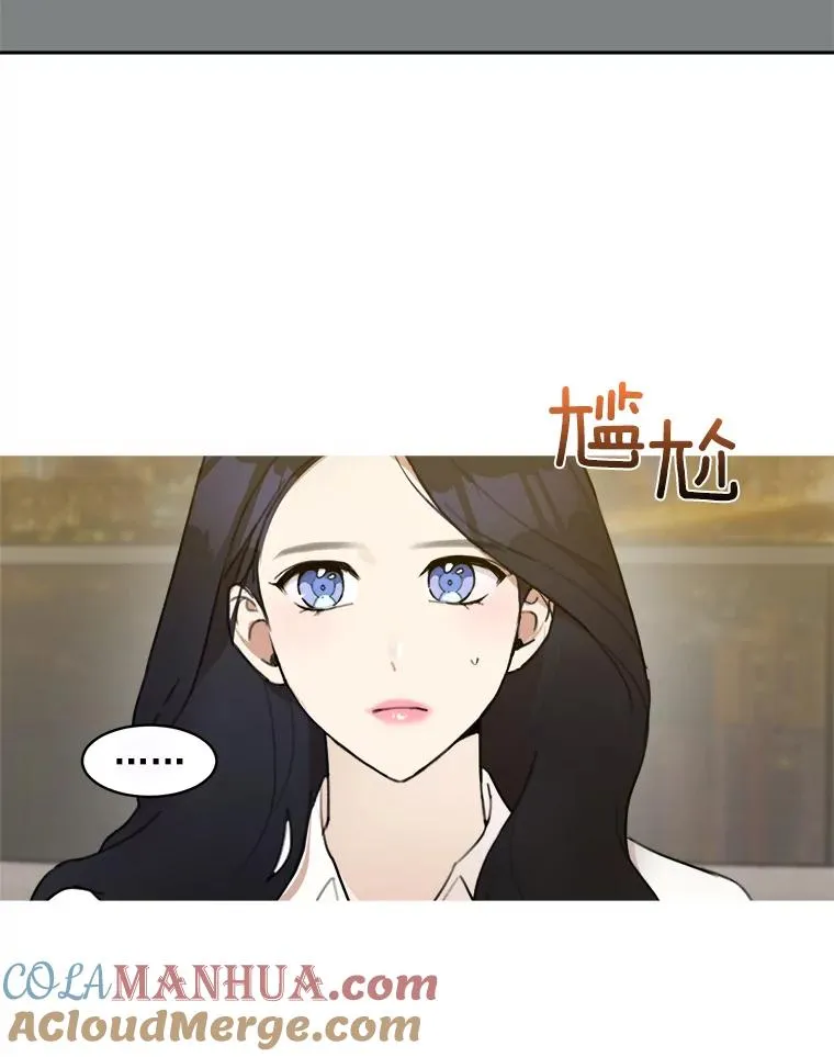 8.我真的尽力了吗？15