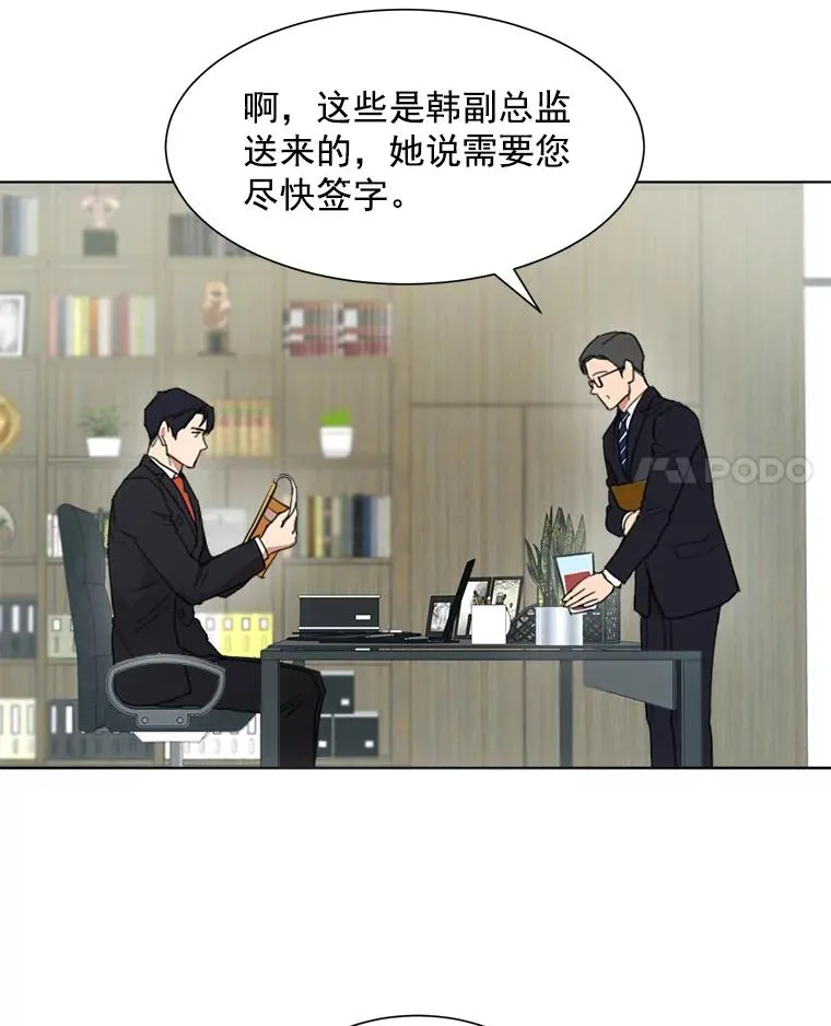 3.是我想得太简单了10