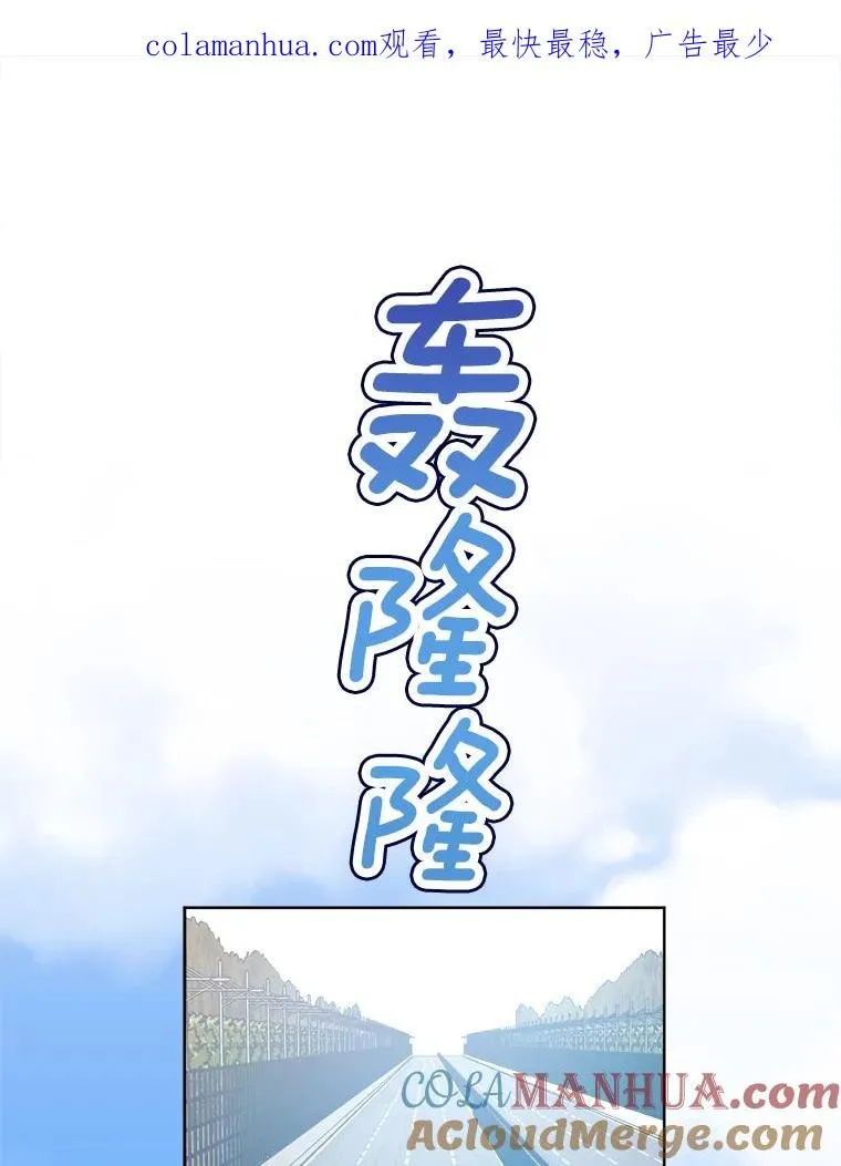 78.过往0