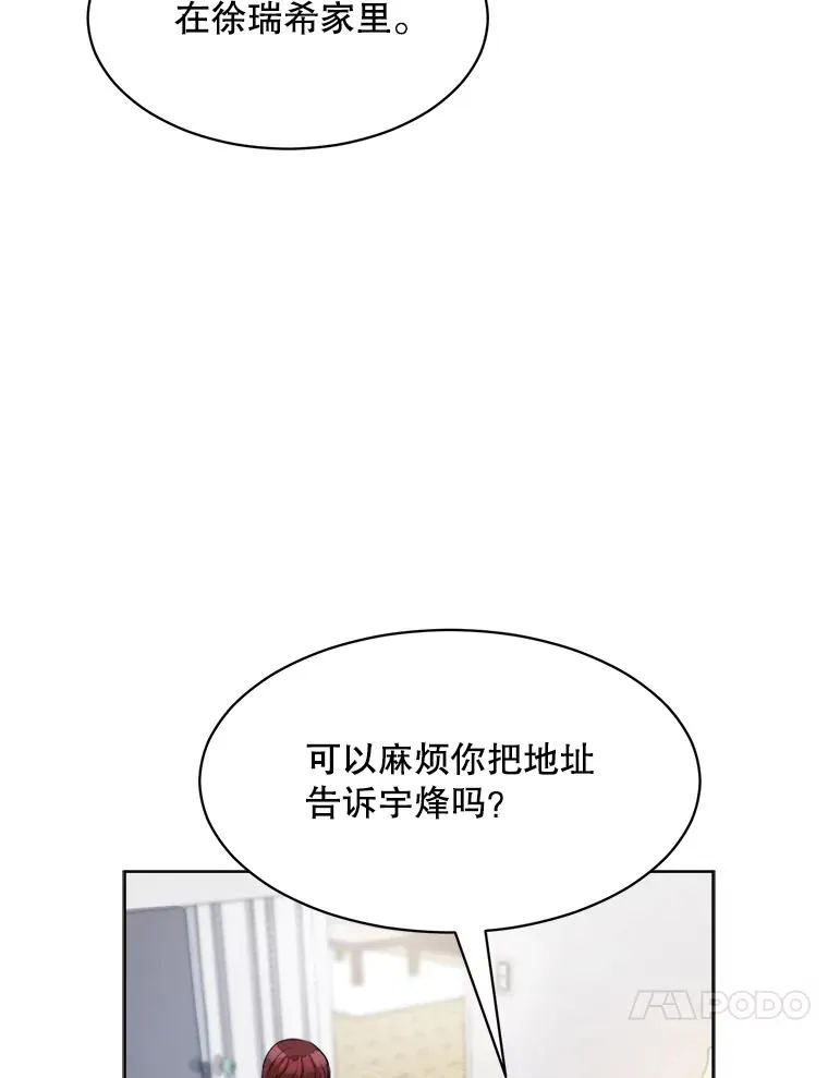 51.梓悦生病了111