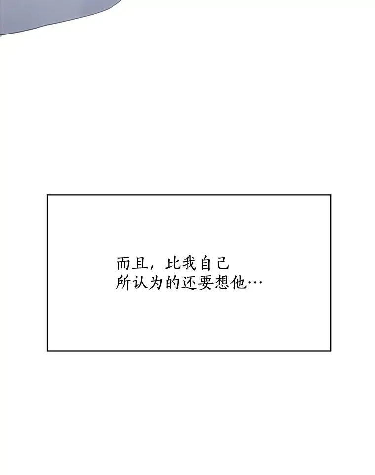 57.反击121