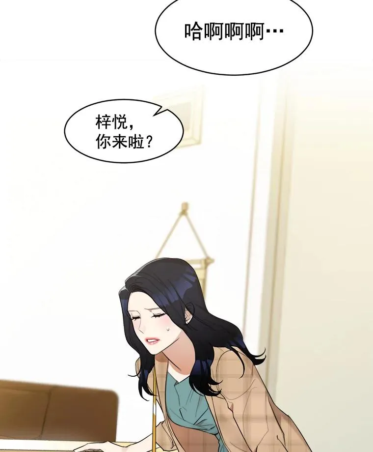 12.入店准备5