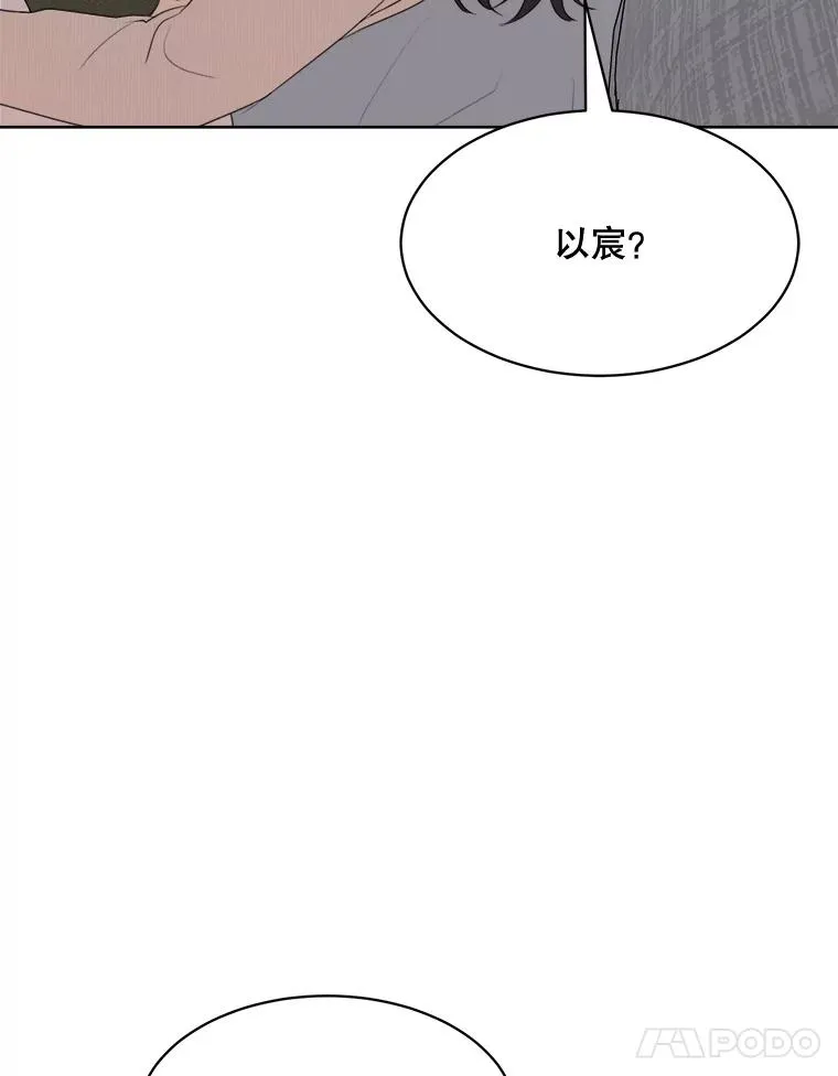 51.梓悦生病了99
