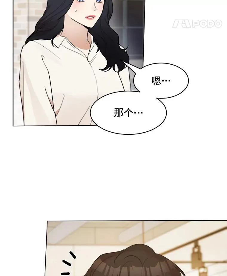 9.等着瞧11
