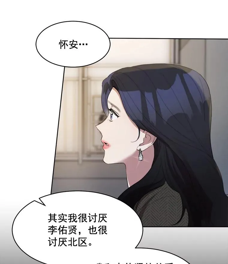 31.妈，我来看您了34