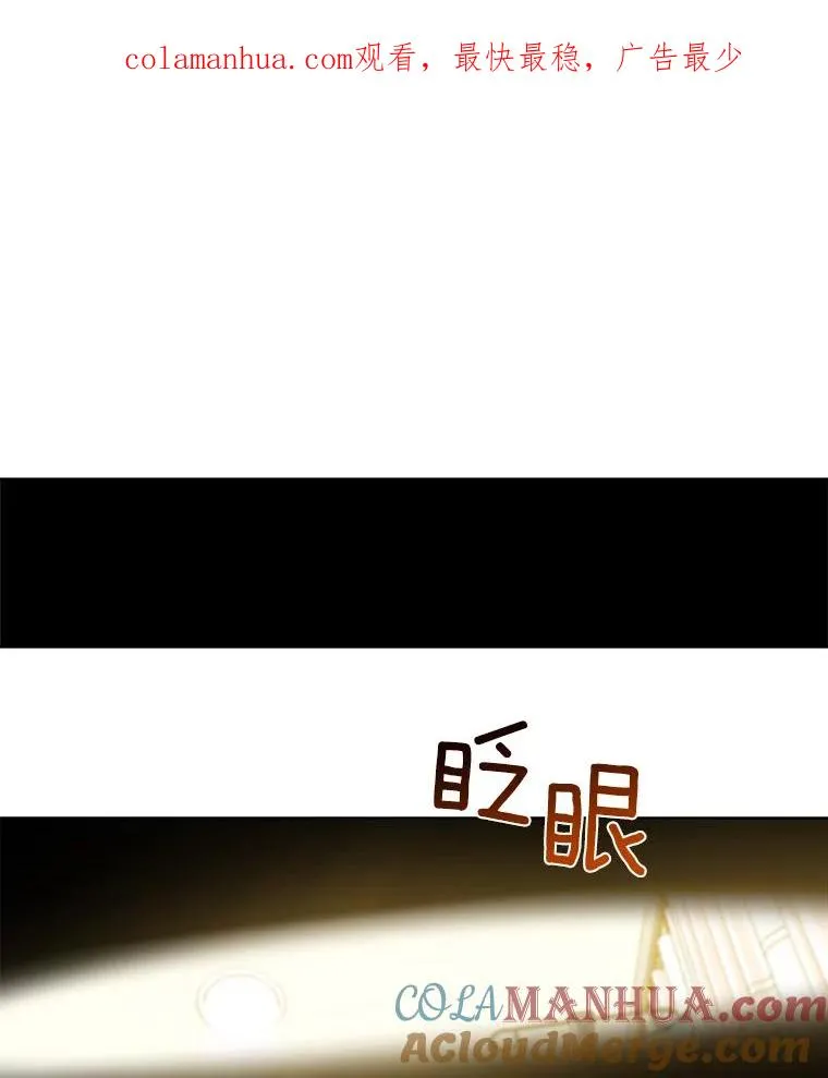 11.丈夫？0