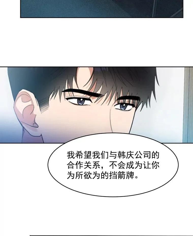 9.等着瞧55