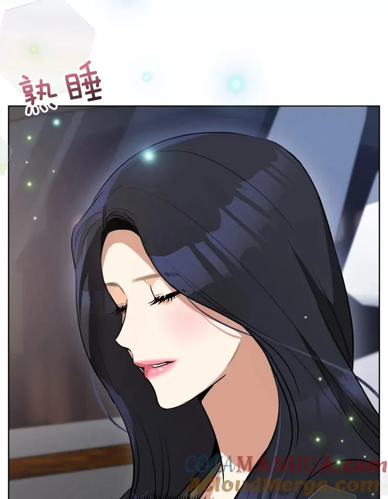 84.第一次见面96