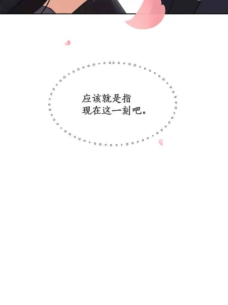 48.合作28