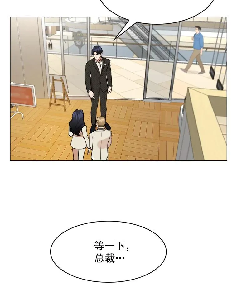 21.没有给我颈枕23