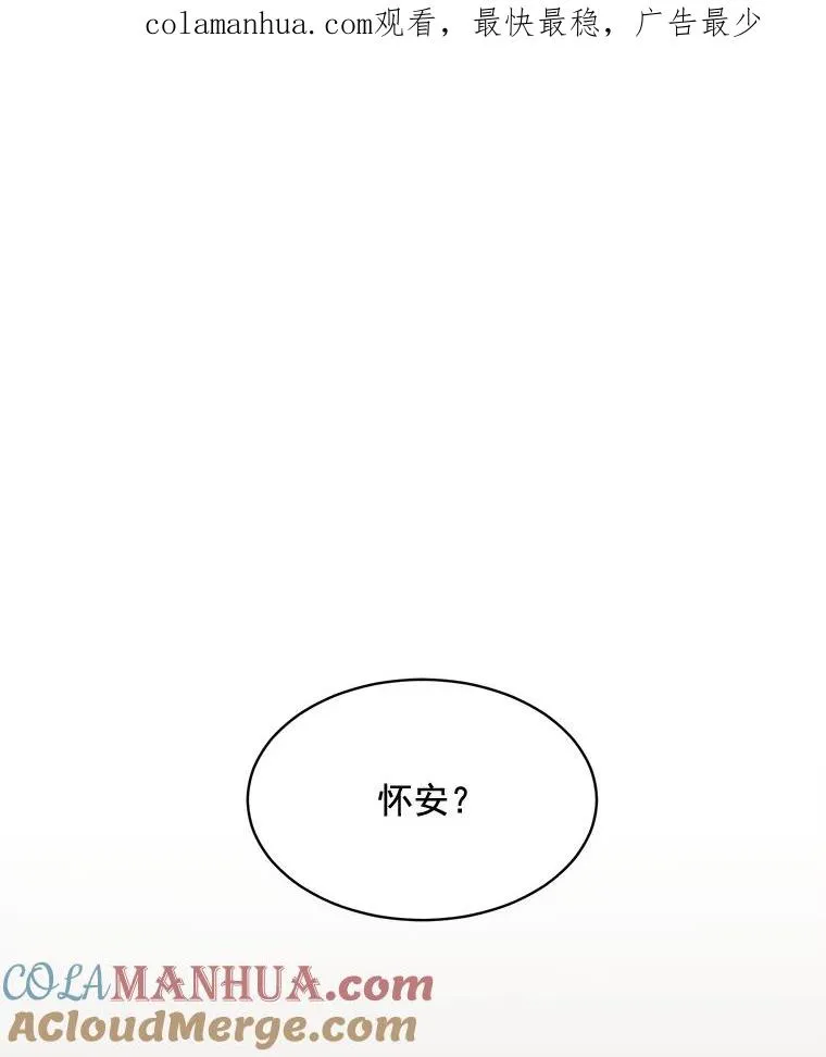 27.礼物0