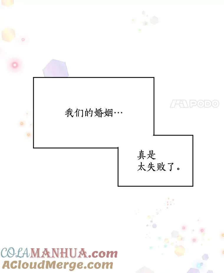 15.喝醉42