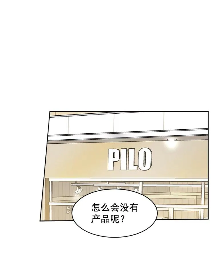 24.好难受19