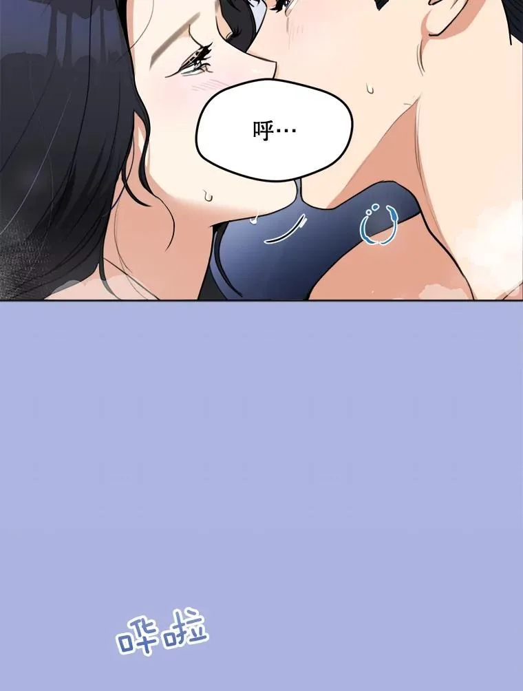77.第二胎喜讯25