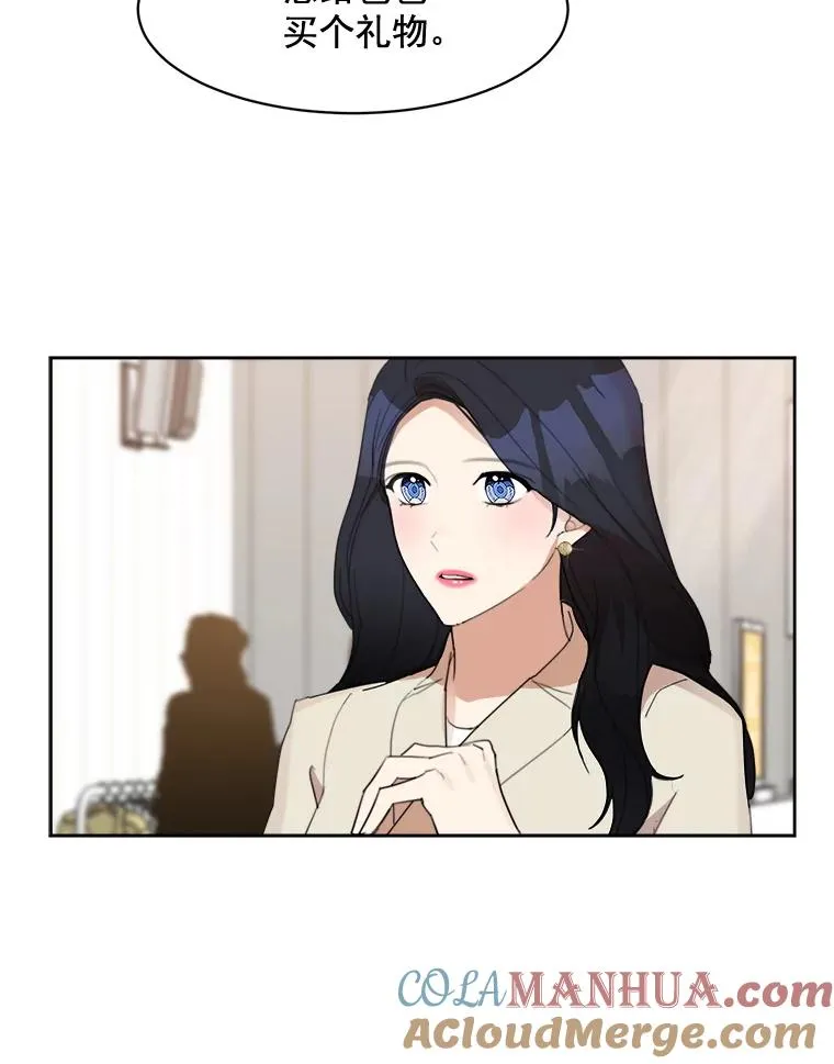 19.人生只有一次9