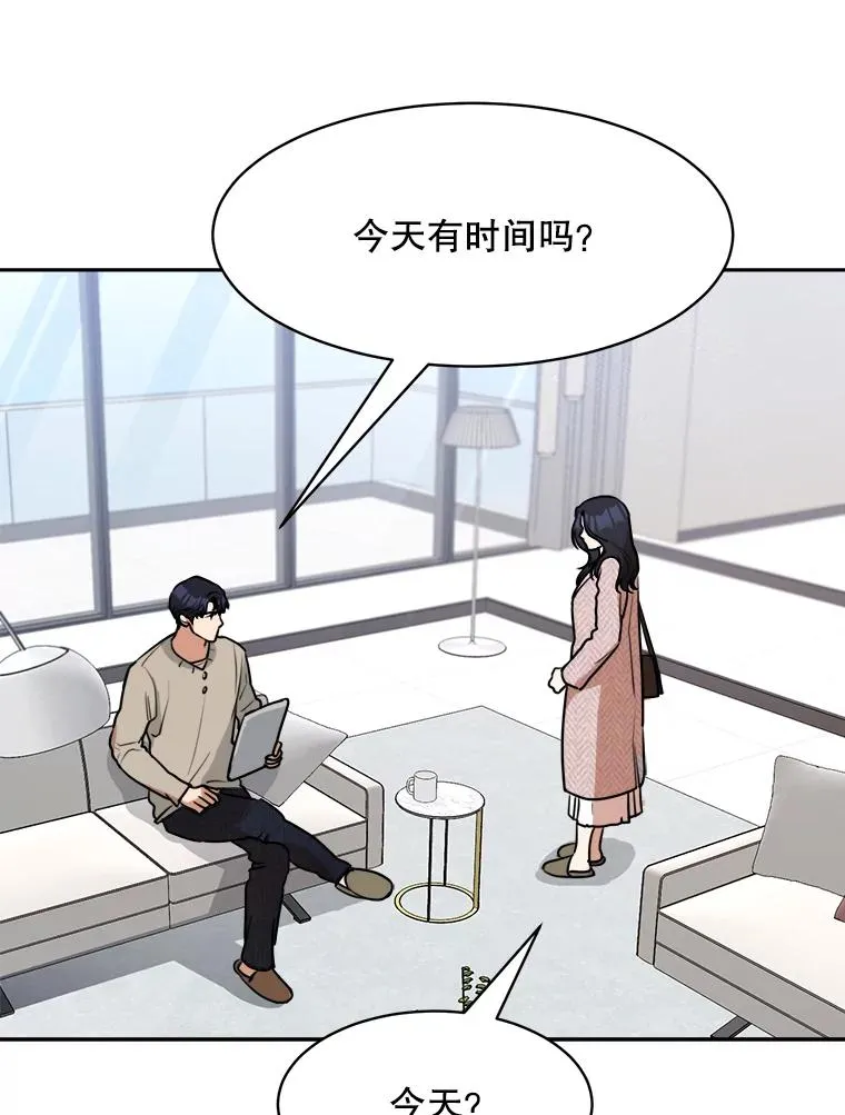 62.李佑贤被抓98