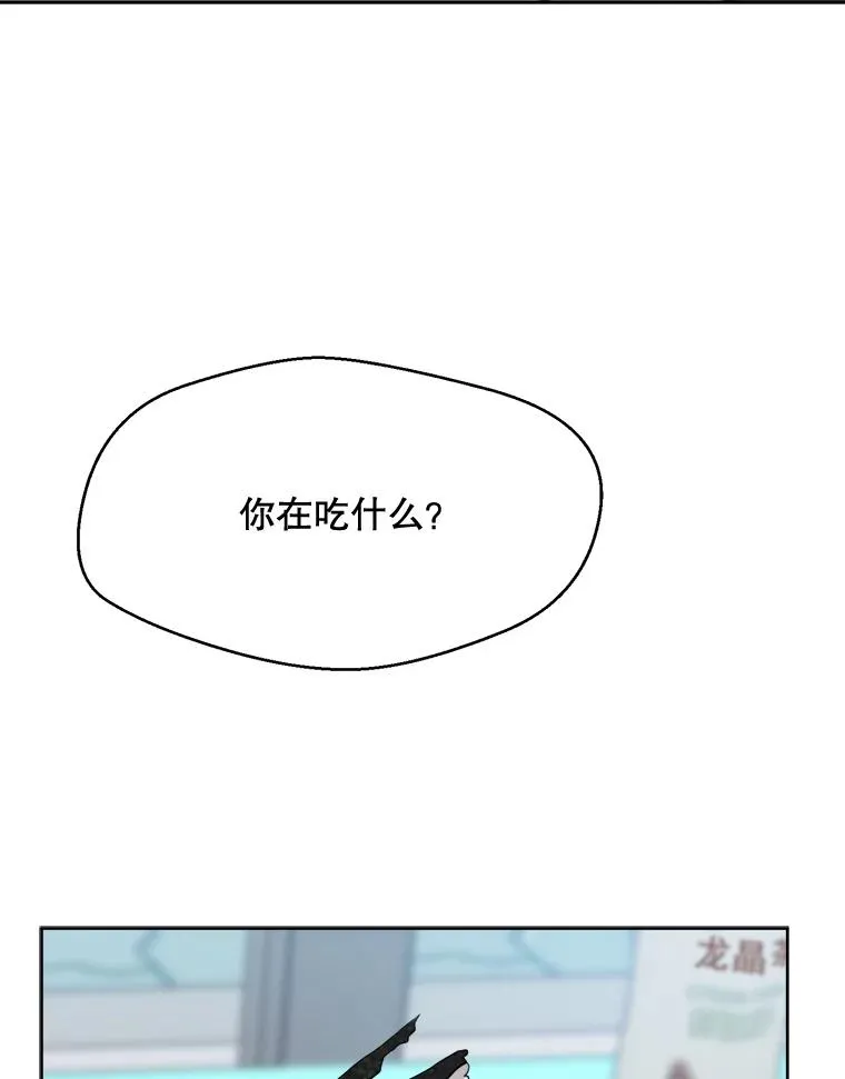 49.花样年华22
