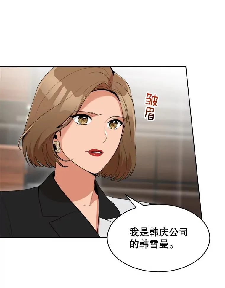 48.合作58