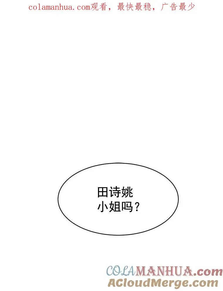 26.有点奇怪0