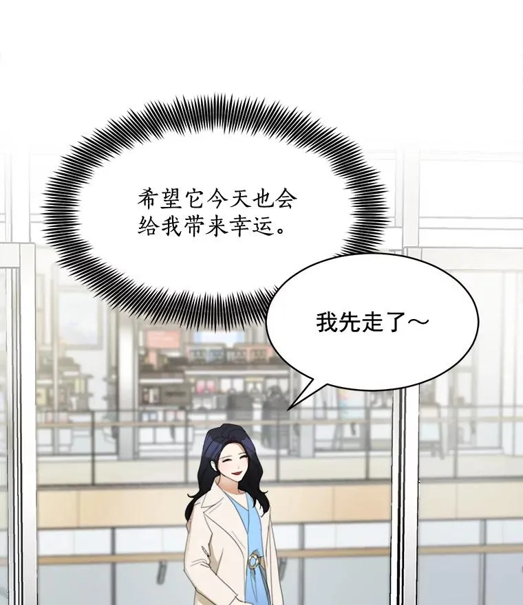 35.约会17