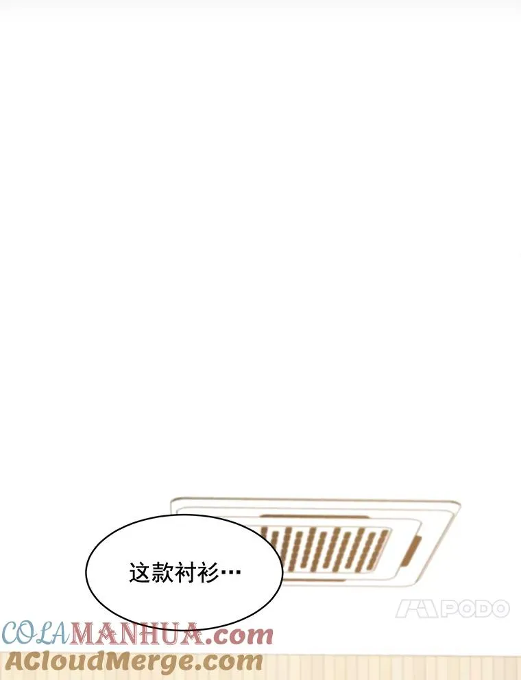 24.好难受30