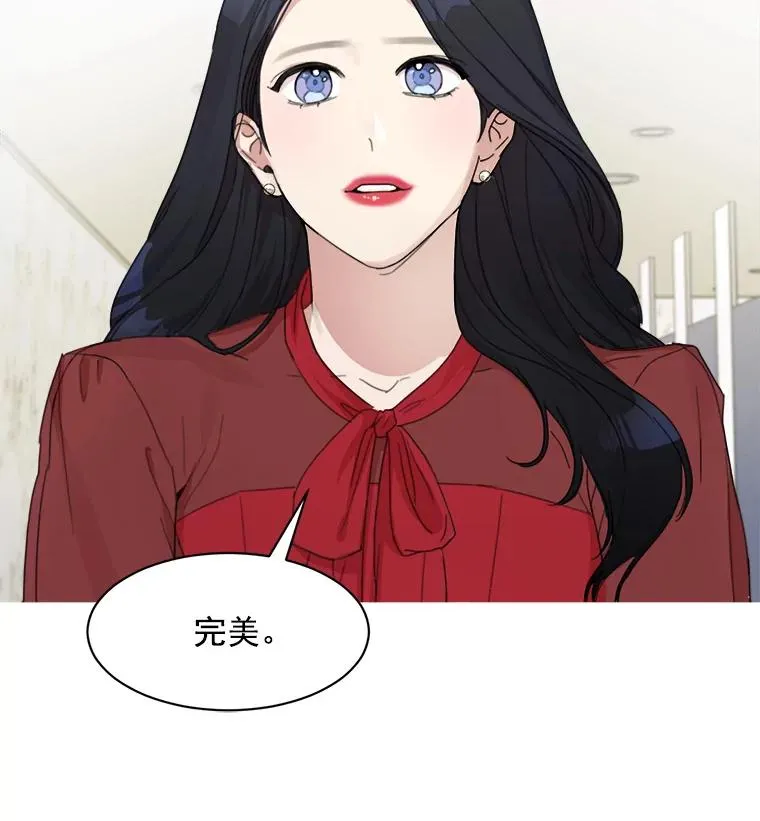 4.他要再婚？38