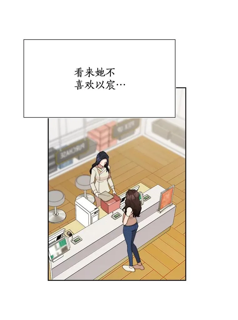 25.下次再见52