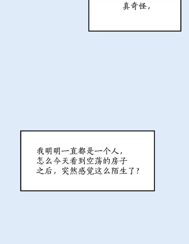 80.生日（2）79