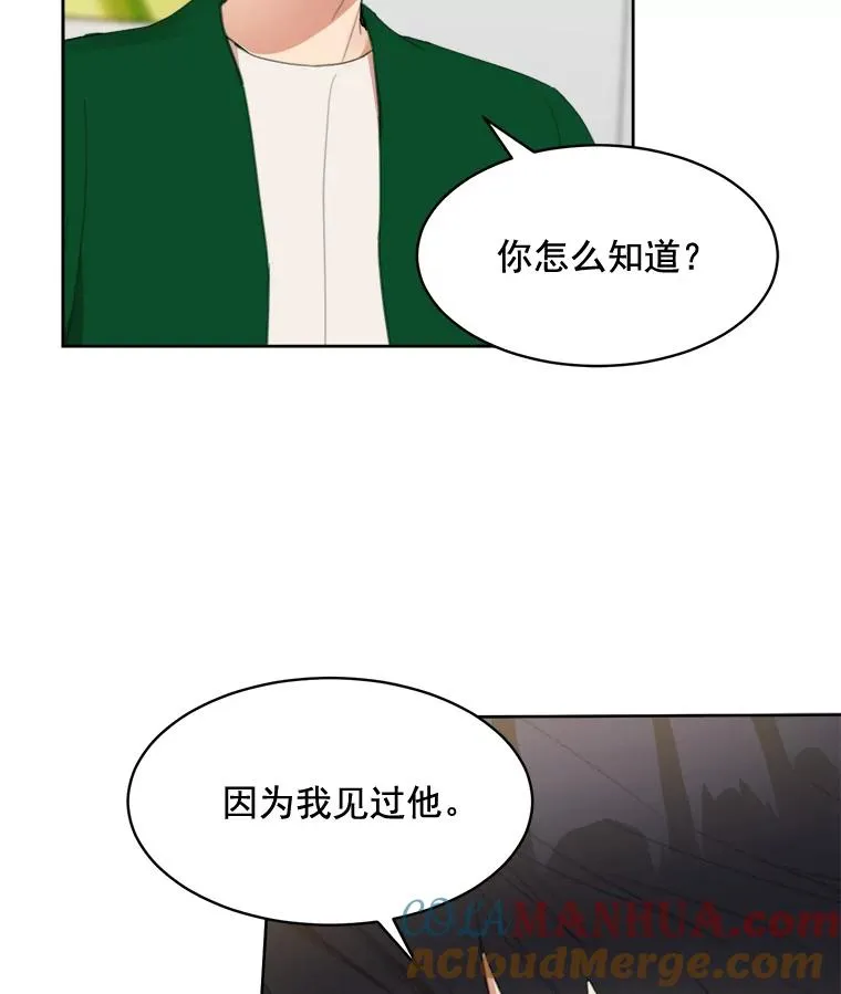 27.礼物60