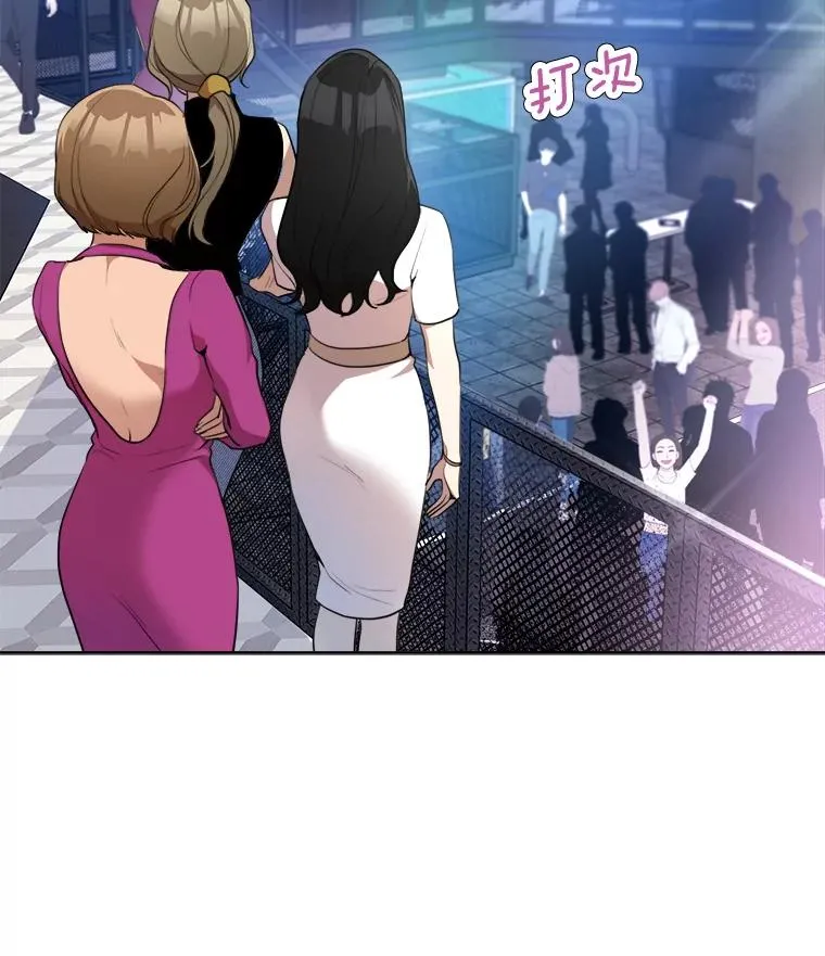 43.谁也别想得到4