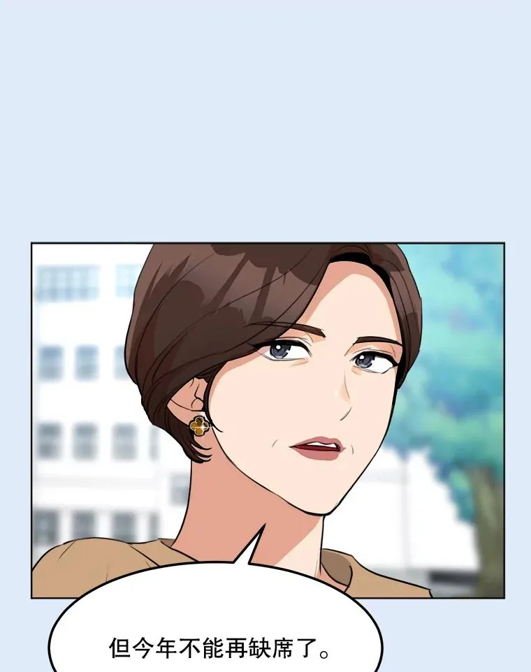 78.过往18