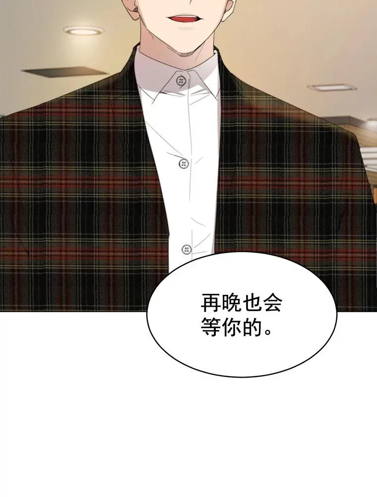 22.我们交往吧2
