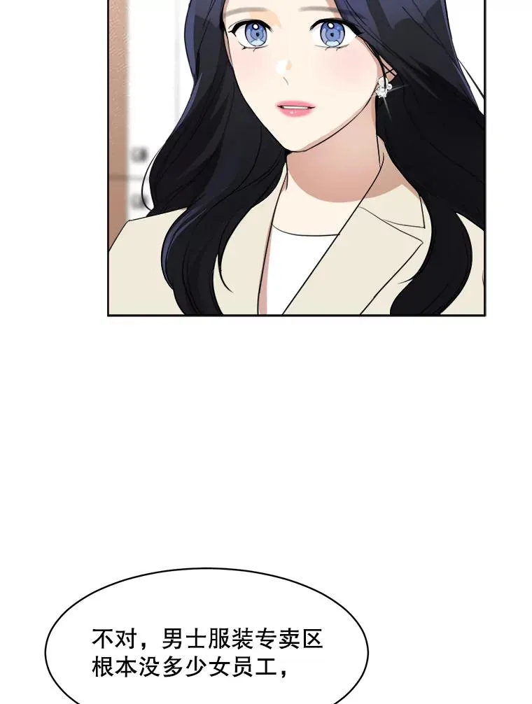 65.决定分手57