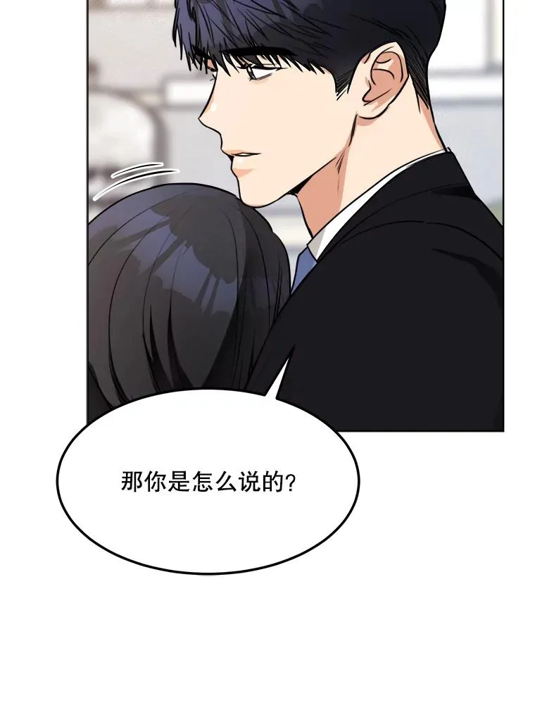85.以宸的生日81