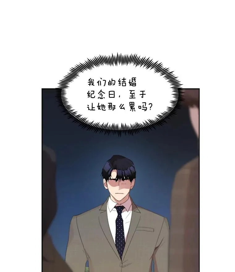 31.妈，我来看您了49