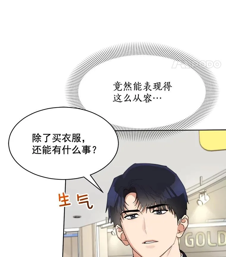 17.小心31