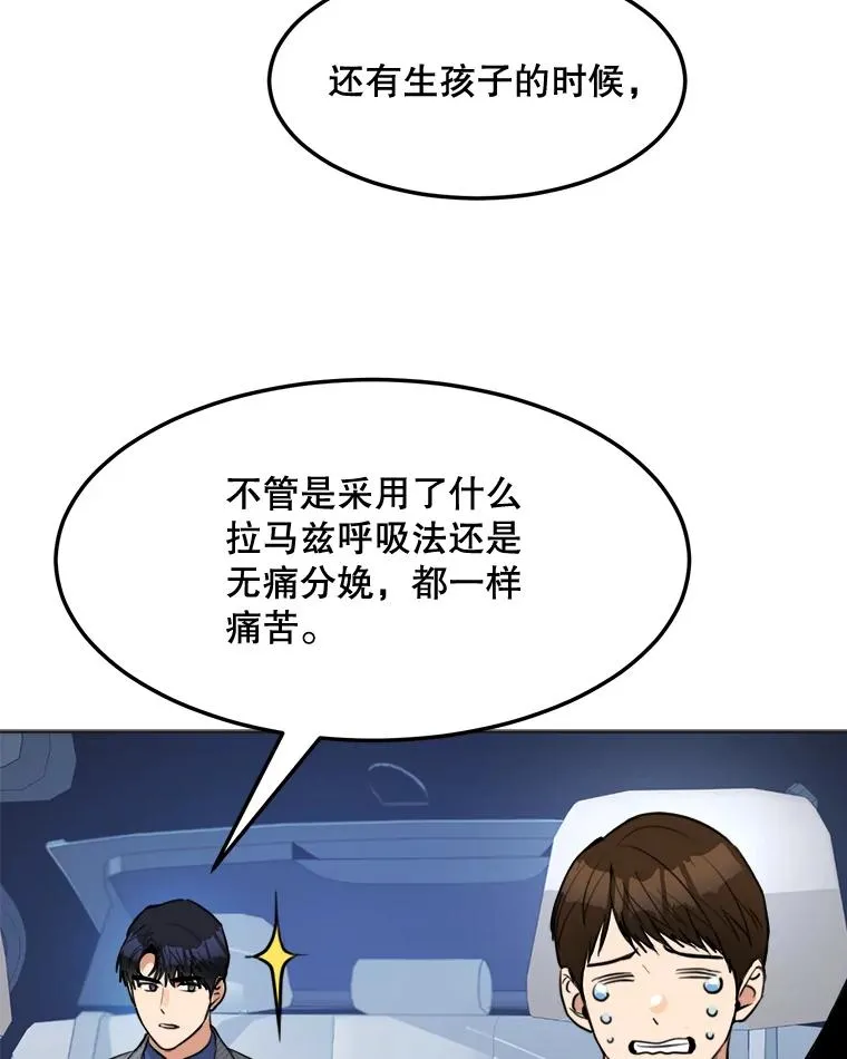 75.欣怡22
