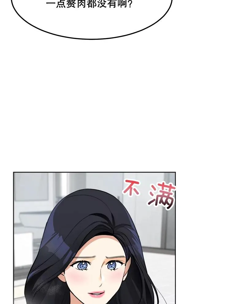 83.沙漠中的城市49