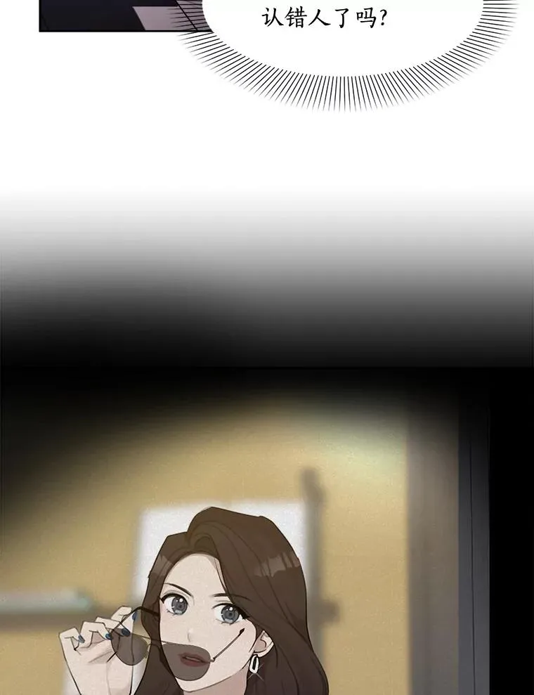 16.我爱你4