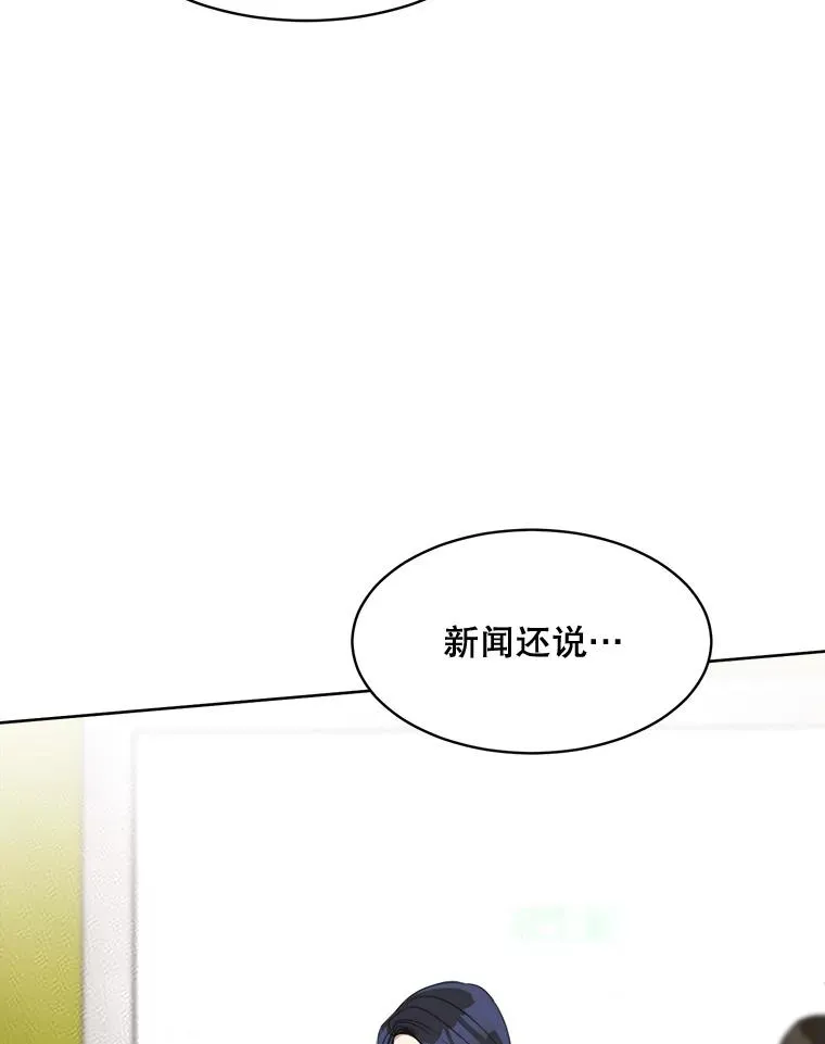 58.反击（2）90