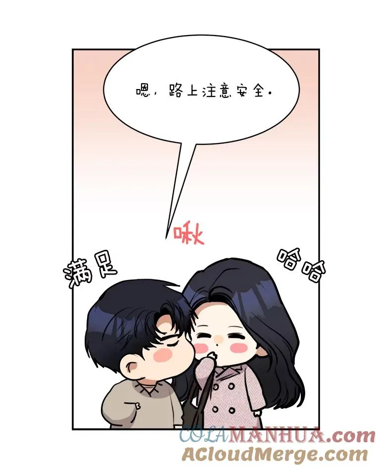 62.李佑贤被抓112