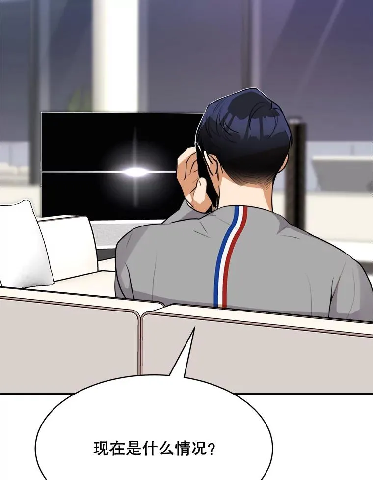 62.李佑贤被抓39