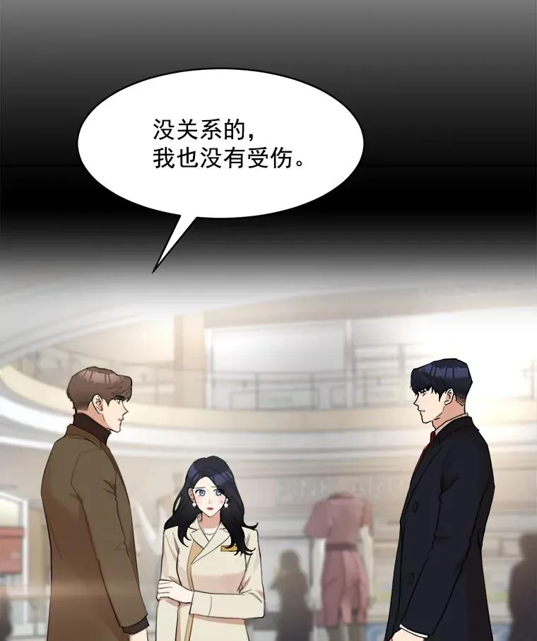 17.小心70