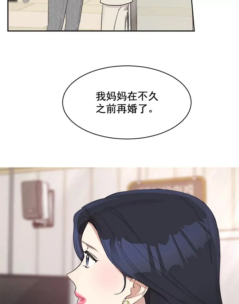 19.人生只有一次11