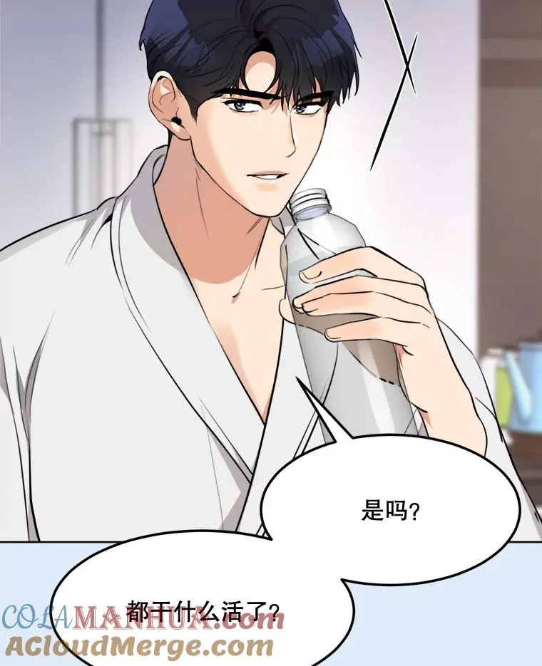 78.过往80